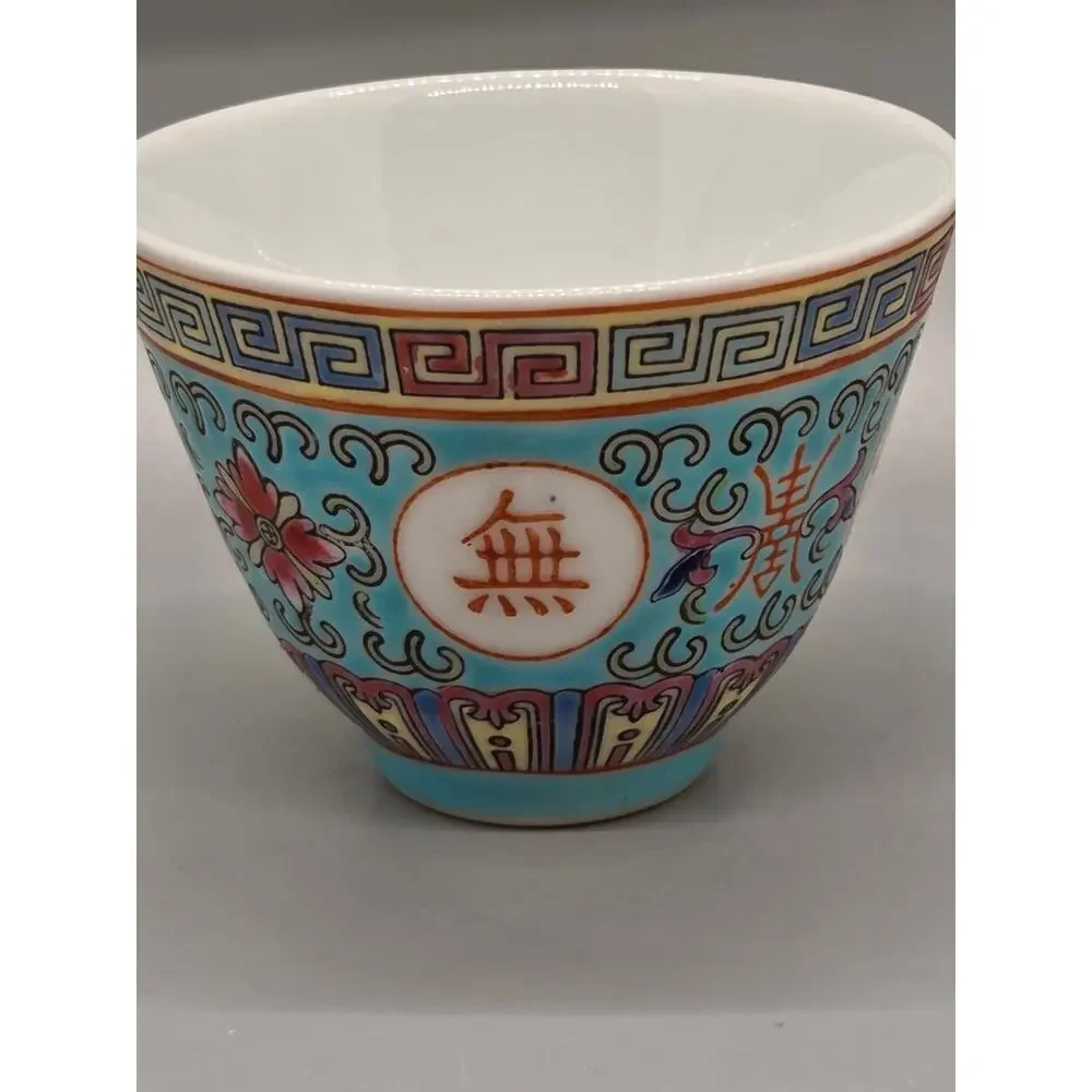 Vintage Mon Shu Longevity Tea Cup: Hand-Painted Chinese Porcelain